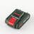Batteri AL-KO B50 20 V max. / 2,5 Ah, Li-Ion