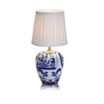 Bordslampa Markslöjd Göteborg  Blå/Vit 17cm