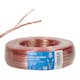 Högtalarkabel LogiLink 2x0,75 mm² Transparent