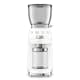 Kaffekvarn Smeg CGF01