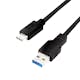 USB-C-kabel LogiLink USB 3.2 Gen1 15W