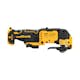 Multiverktyg DeWalt DCS353NT 12V XR Tstak Utan Batteri & Laddare