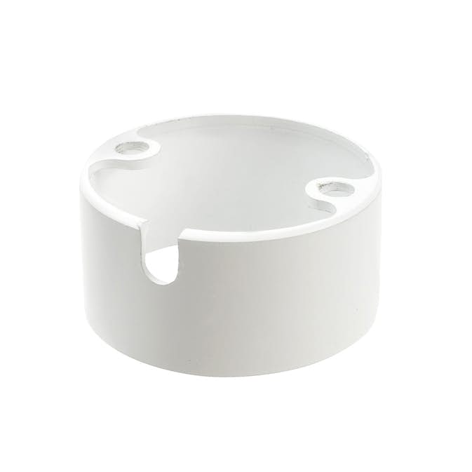 Distansring Designlight P-503MW