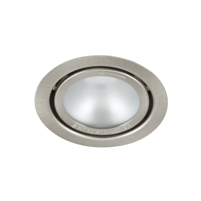 Downlight Hide-a-lite Borstat Stål/Matt Glas 1202