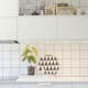 Downlight Hide-a-lite Thin