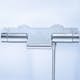 Dusch- och Badkarsblandare Grohe Grohtherm 2000 New 34174