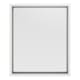 Fast Fönster Outline 3-Glas Aluminium