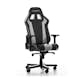 Gamingstol DXRacer King K99 Svart/Grå