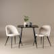 Matgrupp Venture Home Polar 75 med 2 st Velvet Stolar