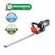 Häcksax AL-KO HT 4055 Li Utan Batteri