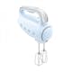 Elvisp Smeg HMF01