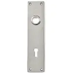 Innedörrshandtag Swedoor Superior Ekholmen