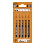 Sticksågblad CMT Orange Tools Trä 75mm HCS Basic 5 st