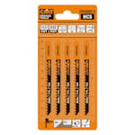 Sticksågblad CMT Orange Tools 75mm HCS Fast DUO 5 st