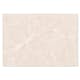 Klinker Marmara Hill Ceramic Beige 44x66 cm Matt