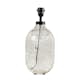 Lampfot PR Home Groove