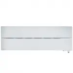 Luftvärmepump Mitsubishi Electric Hero 2.0 LN25