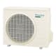 Luftvärmepump S25-R Daikin