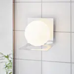 Vägglampa Markslöjd Zenit