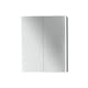 Spegelskåp Miller Badrum Linear Led City 600