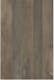 Uteklinker Pronto Klinkerdäck Alpine Bocote 20x120 cm