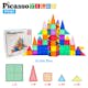 Magnetplattor Picasso Tiles 101 bitar
