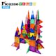 Magnetplattor Picasso Tiles 101 bitar