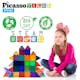 Magnetplattor Picasso Tiles 101 bitar