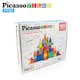Magnetplattor Picasso Tiles 101 bitar