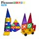 Magnetplattor Picasso Tiles 26 bitar