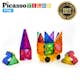 Magnetplattor Picasso Tiles 26 bitar