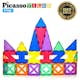 Magnetplattor Picasso Tiles 26 bitar