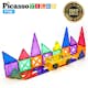Magnetplattor Picasso Tiles 26 bitar