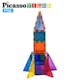 Magnetplattor Picasso Tiles 32 bitar