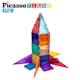 Magnetplattor Picasso Tiles 32 bitar