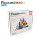 Magnetplattor Picasso Tiles 61 bitar