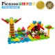 Byggbitar Picasso Tiles Bristle Blocks 100 Bitar Safari