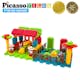 Byggbitar Picasso Tiles Bristle Blocks 100 Bitar Safari