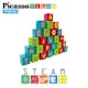 Byggbitar Picasso Tiles Bristle Blocks 103 Bitar Tåg