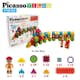 Byggbitar Picasso Tiles Bristle Blocks 103 Bitar Tåg