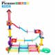 Kulbana Picasso Tiles 120 bitars