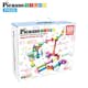 Kulbana Picasso Tiles 120 bitars