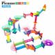 Kulbana Picasso Tiles 120 bitars