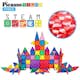 Magnetplattor Picasso Tiles 101 bitar Mini