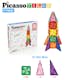 Magnetplattor Picasso Tiles 30 bitar Mini