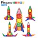 Magnetplattor Picasso Tiles 30 bitar Mini
