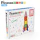 Magnetplattor Picasso Tiles 30 bitar Mini