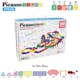 Bilbana Picasso Tiles 100 bitars