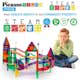 Bilbana Picasso Tiles 128 bitars