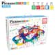 Bilbana Picasso Tiles 50 bitars